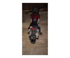 Kids Electric Bike