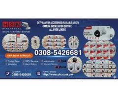 DAHUA CCTV Installation