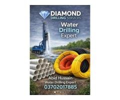 Water Boring & Drilling Services