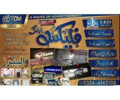 Printing Services