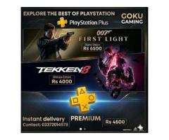 PS4 & PS5 Digital Games