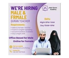 Online Quran Teacher Jobs