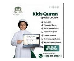 Online Quran Teacher – Nazra & Tajweed Classes