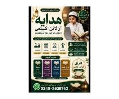 Online Quran Teacher – Nazra & Tajweed Classes