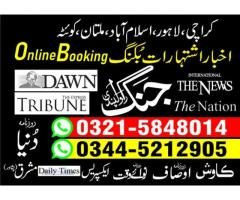 7 Premium Printing Services | High Quality