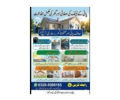 Expert Termite & Pest Control Services