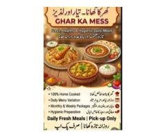 Fresh Home Made Food Deals in Khairpur Today