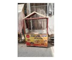 Heavy-Duty Biryani Counter
