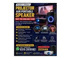 1 HD Projector & Portable Speaker Rental