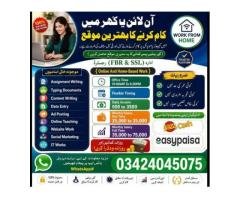 Easy Typing & Data Entry Jobs for Online Income