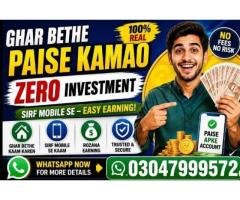 Online Work From Home Jobs