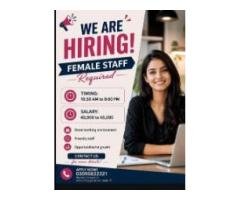High-Paying Female Sales Staff Jobs