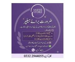 Helper Job Required in Karachi