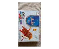 Almarjan Digital Pen Quran 32GB AT-150 Edition