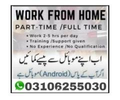 Online Jobs for Dispatch Coordinators