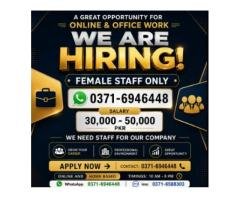 Work From Home Jobs for Male & Female Full-Time