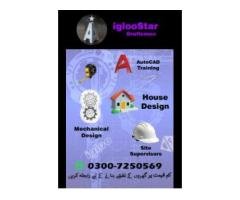 AutoCAD Draftsman Jobs in Faisalabad