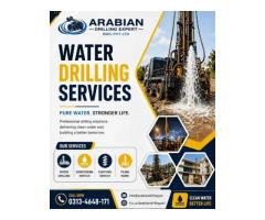Solar Water Boring Services | Scheme 33 & Bahria