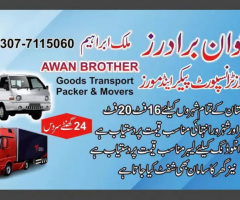 Packers & Movers for Home Shifting & Cargo