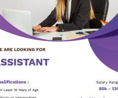 Female Staff Required