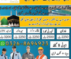 Driver, Rider & Other Jobs