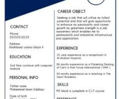 Office Work Job Required