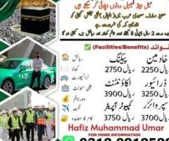 Saudi Arabia Jobs + Work Visa