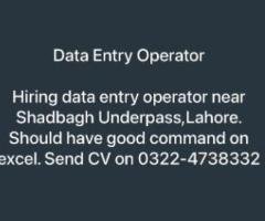 Data Entry Operator Required