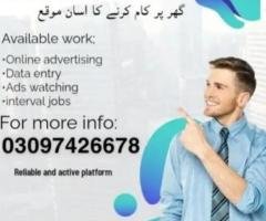 Part-Time/Full-Time Online Data Entry & Typing Jobs