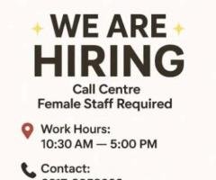 Female Staff Required