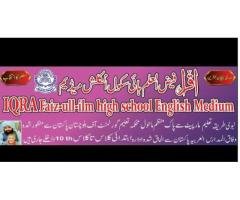 Female Teachers Needed