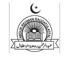 Experienced Teachers Wanted