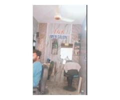 Experienced Hair Cutter Wanted