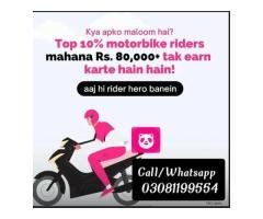 Foodpanda Rider Job