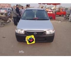 Driver Required for Yango & InDrive