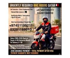 Delivery Rider Job – F-10, Islamabad