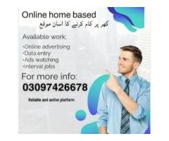 Data Entry & Typing Jobs