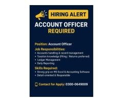 Account Officer – DC Colony, Gujranwala