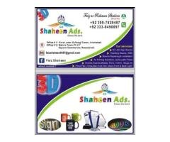 Graphic Designer & Marketing Staff Job