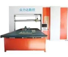 CNC Router Operator – Baghbanpura, Lahore