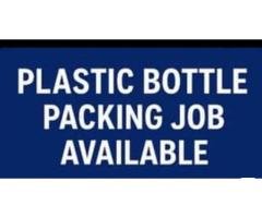 Female Packing & Quality Checking Job