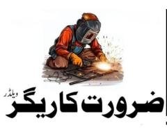 Electric Welder & CO2 Welder