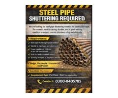 Steel Pipe Shuttering Required – Mansoorah, Lahore