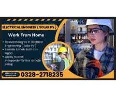 Electrical Engineer Remote Job