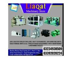 HVACR Chiller Technician / Helper Wanted