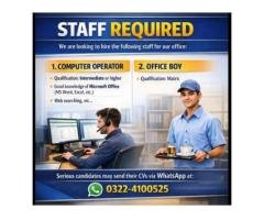Computer Operator & Office Boy Needed