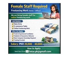 Female Freelance Staff