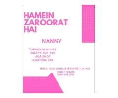 Female Babysitter/Nanny