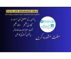 State Life Claim & Maturity Help