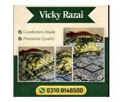 Single Bed Razai for Sale – Premium Quality